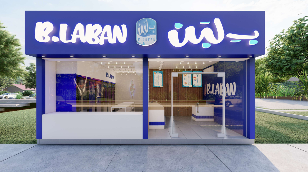B.Laban Alain Branch Design