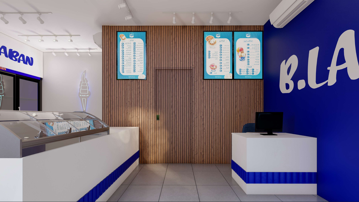 B.Laban Alain Branch Design